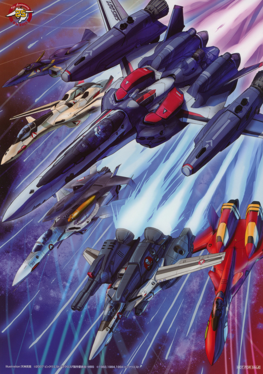 absurdres choujikuu_yousai_macross fire_valkyrie highres macross macross:_do_you_remember_love? macross_7 macross_frontier macross_plus macross_zero mecha multiple_boys official_art tenjin_hidetaka variable_fighter vf-0 vf-1 vf-19 vf-1_strike vf-1s vf-25 yf-19 yf-21