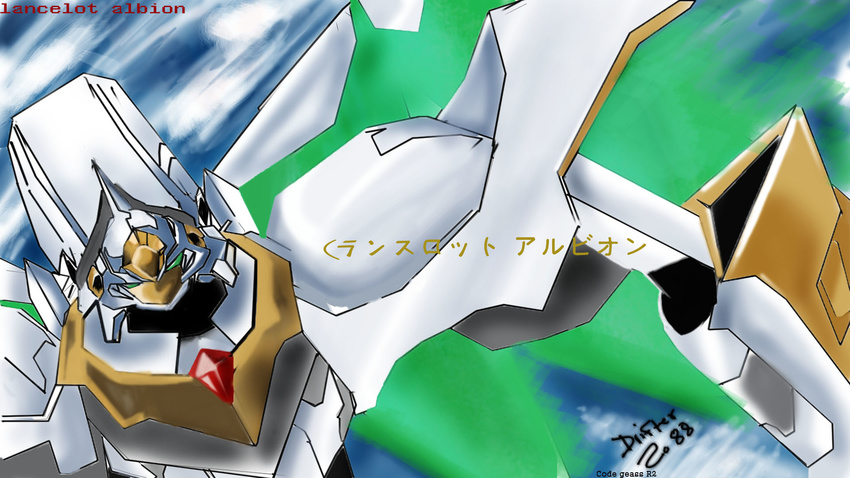 code_geass_hangyaku_no_lelouch_r2 highres kururugi_suzaku lancelot_(code_geass) lancelot_albion mecha no_humans