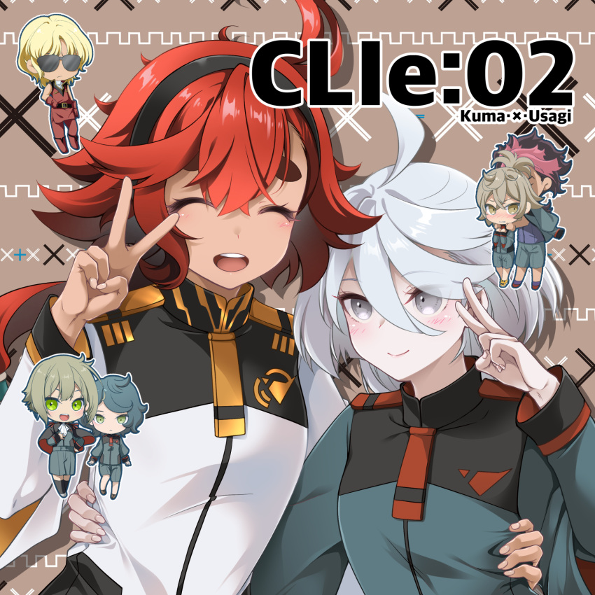 2boys 4girls ahoge asticassia_school_uniform black_hairband blush brown_background character_request chibi closed_eyes cover cover_page elan_ceres felsi_rollo grey_eyes grey_hair guel_jeturk gundam gundam_suisei_no_majo hairband happy highres multiple_boys multiple_girls necktie no_nose norea_du_noc red_hair red_necktie sakura_rio school_uniform simple_background smile sunglasses teeth thick_eyebrows upper_body upper_teeth_only v yellow_necktie