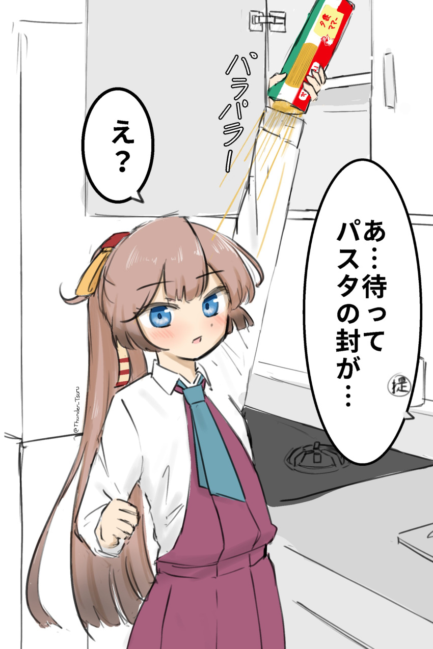 1girl absurdres aqua_necktie arm_up blue_eyes brown_hair cabinet collared_shirt commentary_request cowboy_shot dress dress_shirt food hair_ribbon highres kantai_collection kazagumo_(kancolle) kitchen long_hair looking_at_viewer necktie pasta pleated_dress ponytail purple_dress ribbon shirt solo spaghetti spill translation_request tsuru_(thunder_tsuru) white_shirt