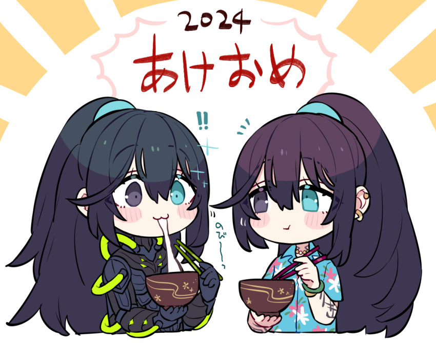 ! !! 2024 2boys :3 akeome armor black_armor black_eyes black_hair blue_eyes blue_shirt blush bowl bracelet chopsticks dual_persona eating food half_updo happy_new_year heterochromia high_ponytail holding holding_bowl hong_lu_(project_moon) jewelry limbus_company long_hair mochi mochi_trail multiple_boys project_moon shiki_(shikki46) shirt sparkle translated very_long_hair