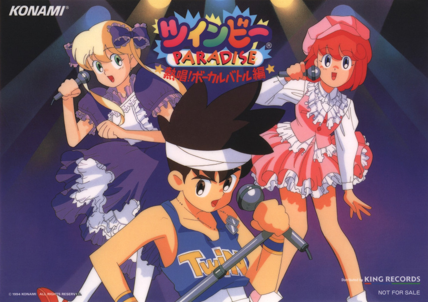 1990s_(style) 1boy 2girls ace_(twinbee) bandaged_head bandages blonde_hair blue_eyes bow brown_eyes brown_hair clothes_writing company_name copyright_notice dress green_eyes hair_bow hat highres holding holding_microphone jewelry konami logo long_hair long_sleeves looking_at_viewer madoka_(twinbee) microphone multiple_girls necklace non-web_source not_for_sale official_art open_mouth pastel_(twinbee) pink_hair pink_headwear puffy_short_sleeves puffy_sleeves red_footwear retro_artstyle scan shirt short_dress short_hair short_sleeves sleeveless sleeveless_shirt stage_lights tank_top twinbee twintails