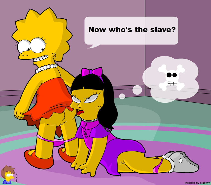 anus butt clothing female hairless_pussy jessica_lovejoy lesbian lisa_simpson open_mouth panties pussy sex spread_legs spreading the_simpsons tongue underwear