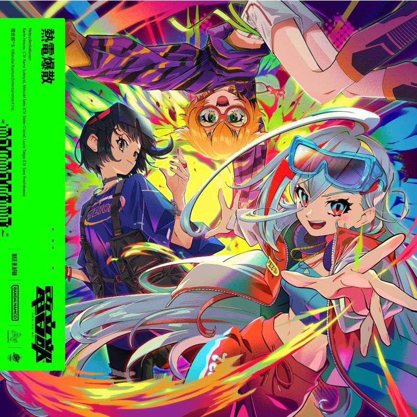 3girls :d akikan_(kantaro) album_cover black_hair blonde_hair blue_eyes blue_hair blue_shirt copyright_name cover cropped_shirt denonbu fangs foreshortening goggles goggles_on_head green_eyes hair_between_eyes hand_up headphones highres houou_karin jacket jewelry long_hair long_hair_between_eyes long_sleeves looking_at_viewer midriff multicolored_background multicolored_hair multiple_girls nail_polish necklace official_alternate_costume official_art open_clothes open_jacket open_mouth outstretched_arm paint_splatter pants purple_sweater red_hair red_jacket red_pants ring second-party_source seto_mitsuki_(denonbu) shirt short_hair shorts smile song_name standing streaked_hair sweater taiga_lucia translation_request upside-down very_long_hair white_hair white_shorts