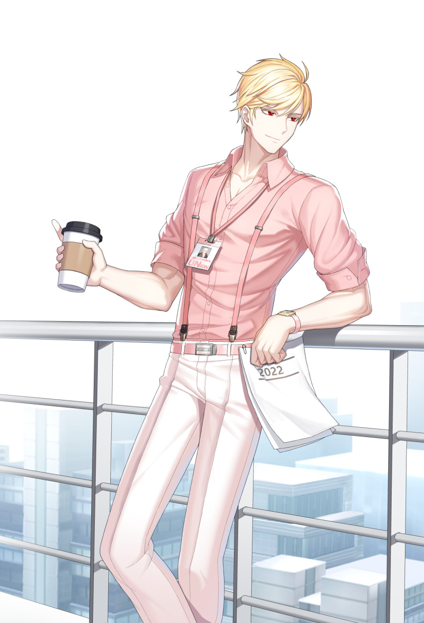 1boy 2022 against_railing alternate_hair_color belt blonde_hair building business_suit closers coffee_cup collared_shirt cup disposable_cup dress_shirt feet_out_of_frame highres holding holding_cup holding_paper id_card lanyard looking_to_the_side male_focus official_art pant_suit pants paper paperclip pink_belt pink_shirt railing red_eyes salaryman shirt short_hair sleeves_pushed_up smile solo standing suit suspenders turning_head watch white_background white_pants wolfgang_schneider wristwatch