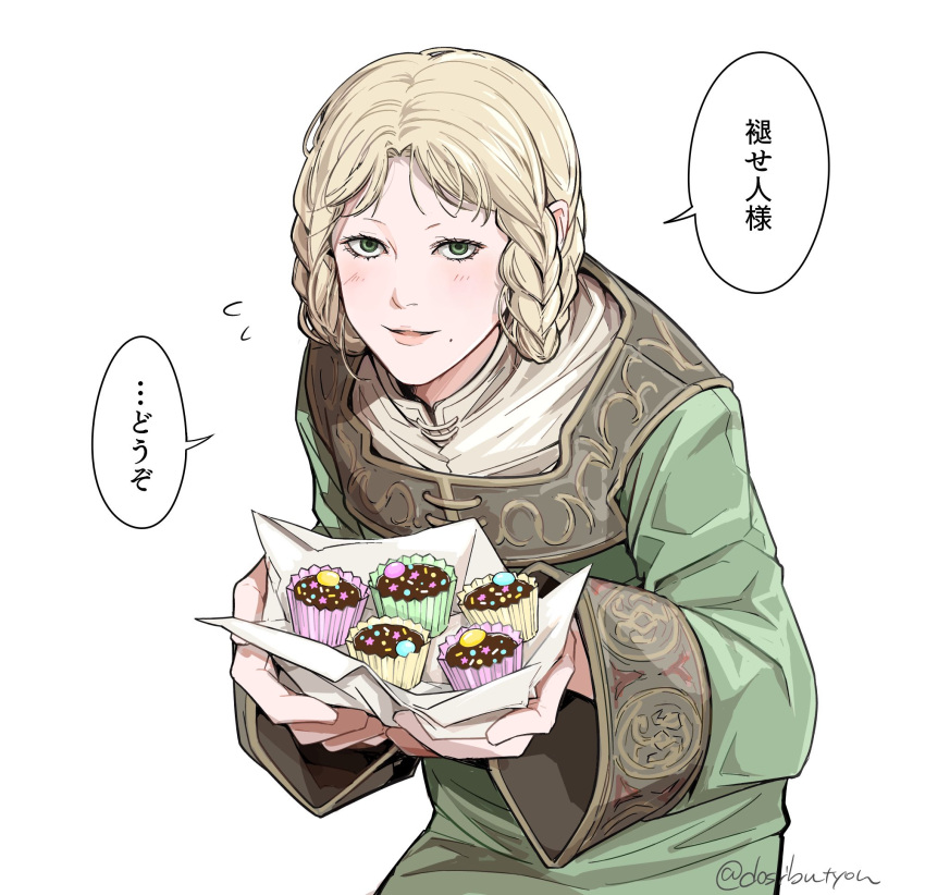 1girl blonde_hair braid commentary cupcake dosibutyou elden_ring flying_sweatdrops food green_eyes highres looking_at_viewer mole mole_under_mouth rya_(elden_ring) smile solo translated white_background