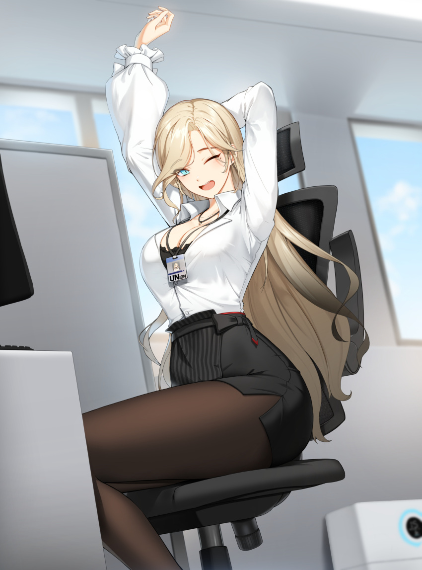 1girl ;d arm_behind_head arms_up black_pantyhose black_skirt black_undershirt blonde_hair blue_eyes blue_sky breasts business_suit chair cleavage closers cloud collared_shirt day dress_shirt feet_out_of_frame frilled_sleeves frills harpy_(closers) highres id_card indoors jewelry lanyard large_breasts long_hair long_sleeves looking_at_viewer miniskirt mole mole_under_eye monitor office office_chair office_lady official_art on_chair one_eye_closed pantyhose partially_unbuttoned pencil_skirt pendant puffy_long_sleeves puffy_sleeves shirt shirt_tucked_in shirt_under_shirt side_slit sitting skirt sky smile solo suit swept_bangs swivel_chair teeth upper_teeth_only very_long_hair white_shirt window yawning