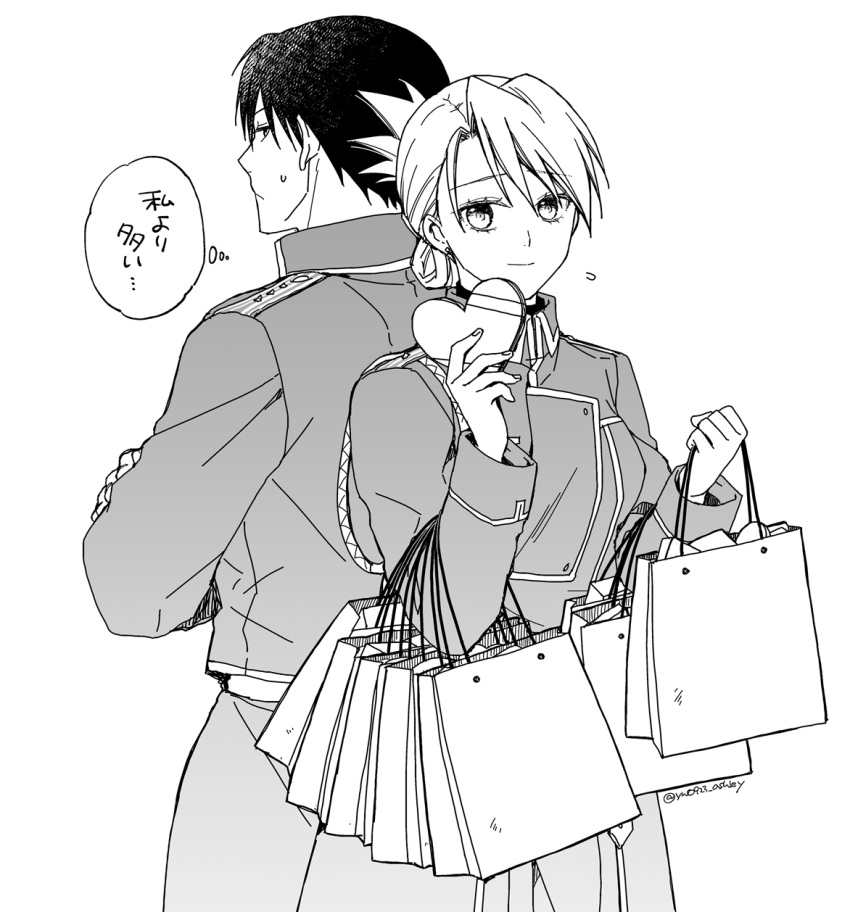 1boy 1girl aiguillette amestris_military_uniform back-to-back bag box breasts cowboy_shot crossed_arms folded_ponytail fullmetal_alchemist gift greyscale hands_up heart-shaped_box highres holding holding_bag holding_gift jacket long_sleeves looking_at_viewer monochrome paper_bag riza_hawkeye roy_mustang shopping_bag short_hair sideways_glance simple_background takafuji_yuna thought_bubble twitter_username updo valentine