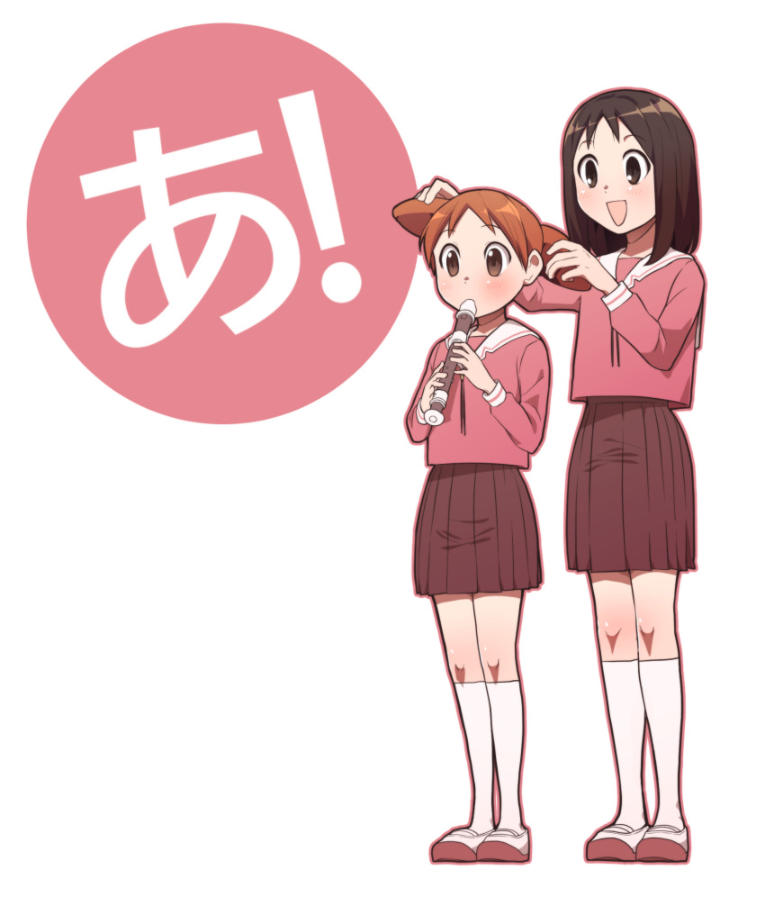 2girls :d ajinayou azumanga_daioh azumanga_daioh's_school_uniform brown_eyes brown_hair commentary_request flute full_body highres holding holding_flute holding_instrument instrument kasuga_ayumu kneehighs long_sleeves medium_hair mihama_chiyo multiple_girls music open_mouth orange_hair pink_shirt playing_instrument red_serafuku school_uniform serafuku shirt shoes short_twintails simple_background smile socks standing translation_request twintails uwabaki white_background white_footwear white_socks winter_uniform