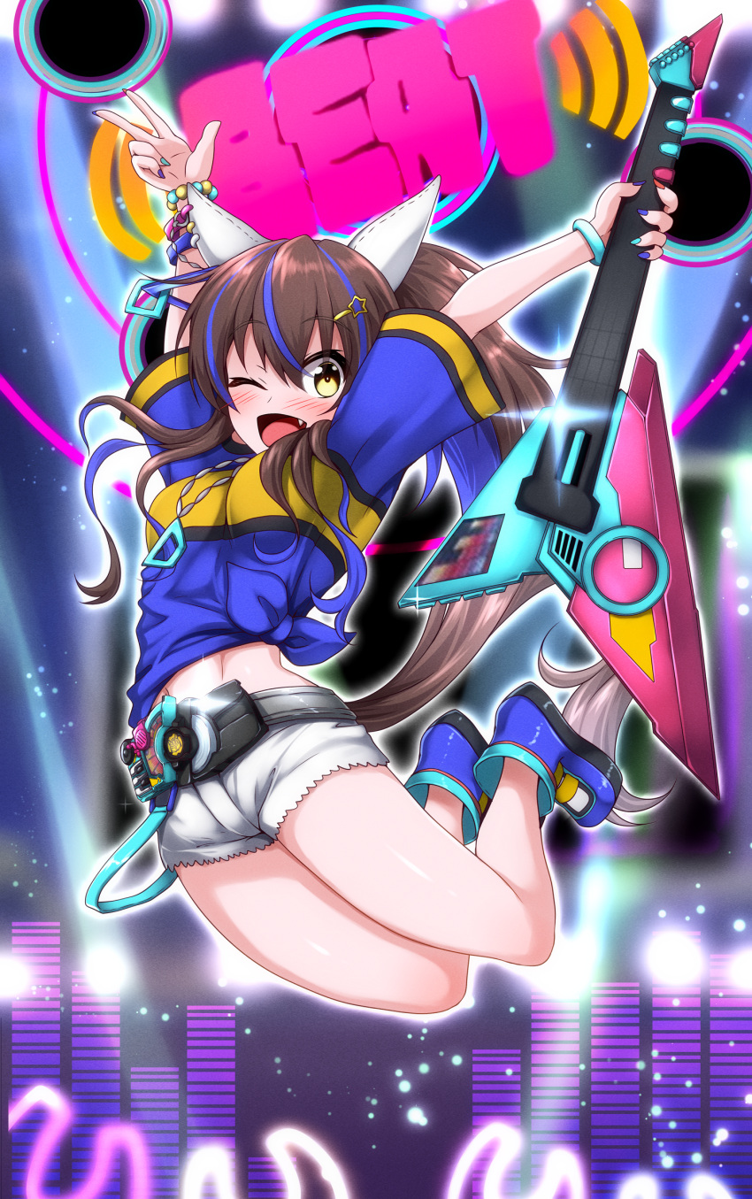 1girl absurdres animal_ears arms_up bead_bracelet beads belt blue_footwear blue_hair blue_shirt blush bracelet brown_hair colored_inner_hair commentary_request cutoffs daitaku_helios_(umamusume) ear_covers ear_piercing electric_guitar facial_tattoo fang full_body g_(genesis1556) guitar hair_between_eyes hair_ornament hairclip highres holding holding_guitar holding_instrument horse_ears horse_girl horse_tail instrument jewelry kamen_rider kamen_rider_geats_(series) medium_hair midair multicolored_hair multicolored_nails nail_polish necklace one_eye_closed open_mouth piercing rider_belt shirt short_sleeves shorts side_ponytail smile solo stage streaked_hair tail tattoo tied_shirt umamusume w white_shorts yellow_eyes yellow_shirt