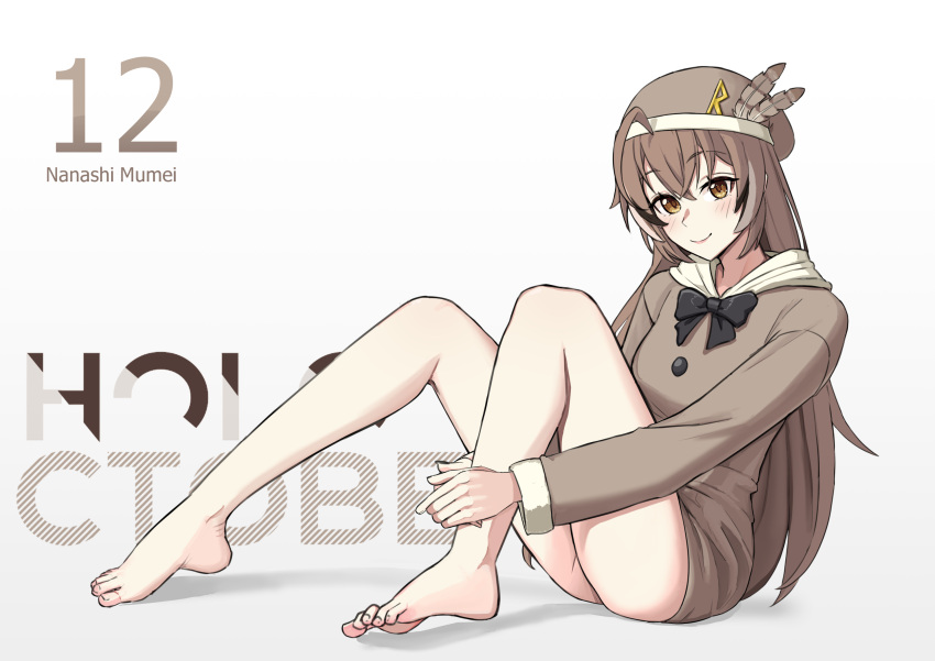 1girl ahoge bare_legs barefoot black_bow black_bowtie black_hair bow bowtie brown_eyes brown_hair brown_pajamas character_name feet full_body hat_feather highres hololive hololive_english knees_up kuon_bb legs long_hair multicolored_hair nanashi_mumei pajamas runes solo streaked_hair thighs toenails toes virtual_youtuber white_hair