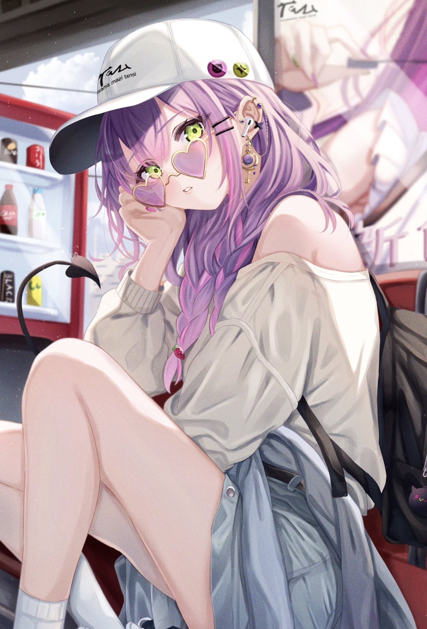 1girl backpack bag baseball_cap belt braid carrying_bag cowboy_shot demon_tail denim denim_skirt earrings green_eyes hair_between_eyes hand_on_own_cheek hand_on_own_face hat heart heart-shaped_eyewear highres hololive jewelry light_particles long_hair looking_at_viewer multicolored_hair off-shoulder_shirt off_shoulder parted_lips pink_hair pink_nails purple-tinted_eyewear purple_hair sa-ya2 shirt sitting skirt socks solo sunglasses tail thighs tinted_eyewear tokoyami_towa twin_braids two-tone_hair vending_machine white_socks