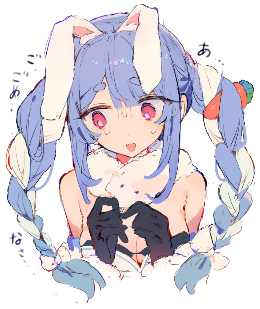 1girl animal_ears bare_shoulders black_gloves blue_hair braid breasts carrot carrot_hair_ornament cleavage food-themed_hair_ornament fur_trim gloves grey_hair hair_ornament highres hololive large_breasts multicolored_hair o_(jshn3457) rabbit_ears rabbit_girl red_eyes short_eyebrows simple_background solo sweat thick_eyebrows twin_braids twintails usada_pekora virtual_youtuber white_background