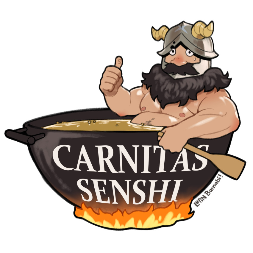 1boy bara beard belly blank_stare brown_hair cooking dungeon_meshi dwarf english_text facial_hair fake_horns fat fat_man helmet highres horned_helmet horns in_pot long_beard looking_at_viewer lupin_barnabi male_focus navel_hair nipples nude pectorals senshi_(dungeon_meshi) sitting solo thick_mustache thumbs_up upper_body very_long_beard white_background wok