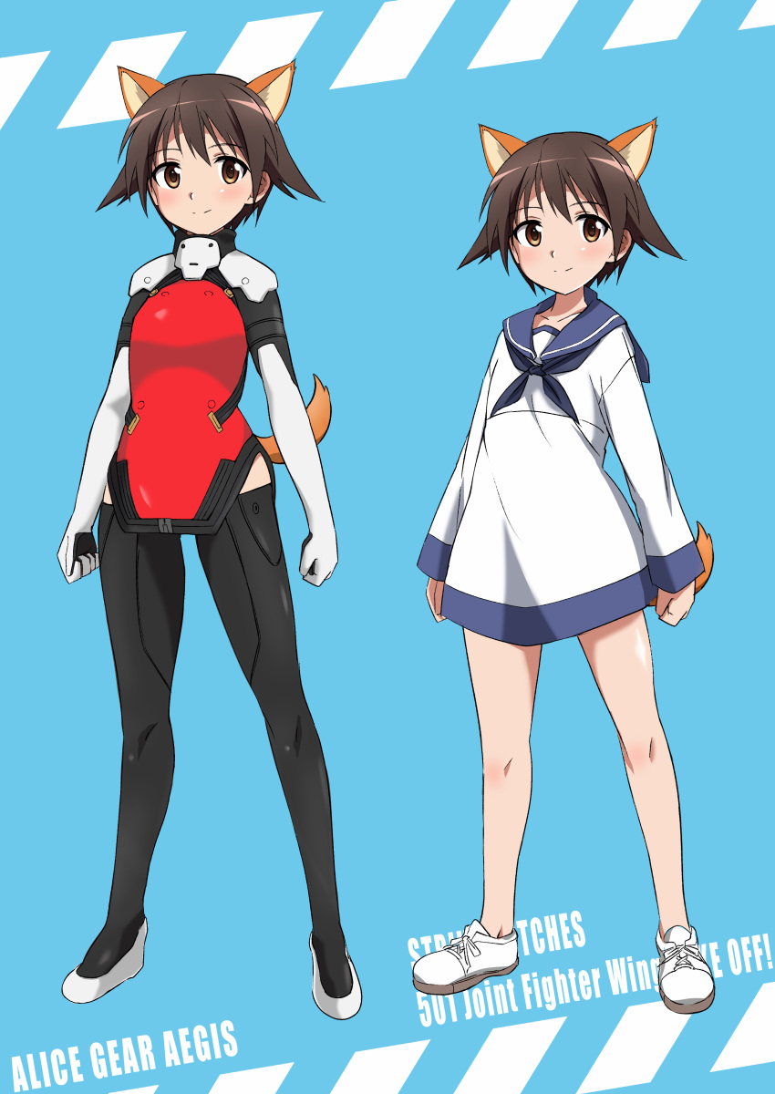 2girls absurdres adapted_costume alice_gear_aegis animal_ears black_neckerchief black_sailor_collar blue_background bodysuit brown_eyes brown_hair closed_mouth dog_ears dog_girl dog_tail dress dual_persona elbow_gloves english_text gloves highres looking_at_viewer miyafuji_yoshika multiple_girls neckerchief no_pants sailor_collar sailor_dress short_hair smile standing strike_witches tail thighhighs tricky_46 white_dress white_gloves world_witches_series