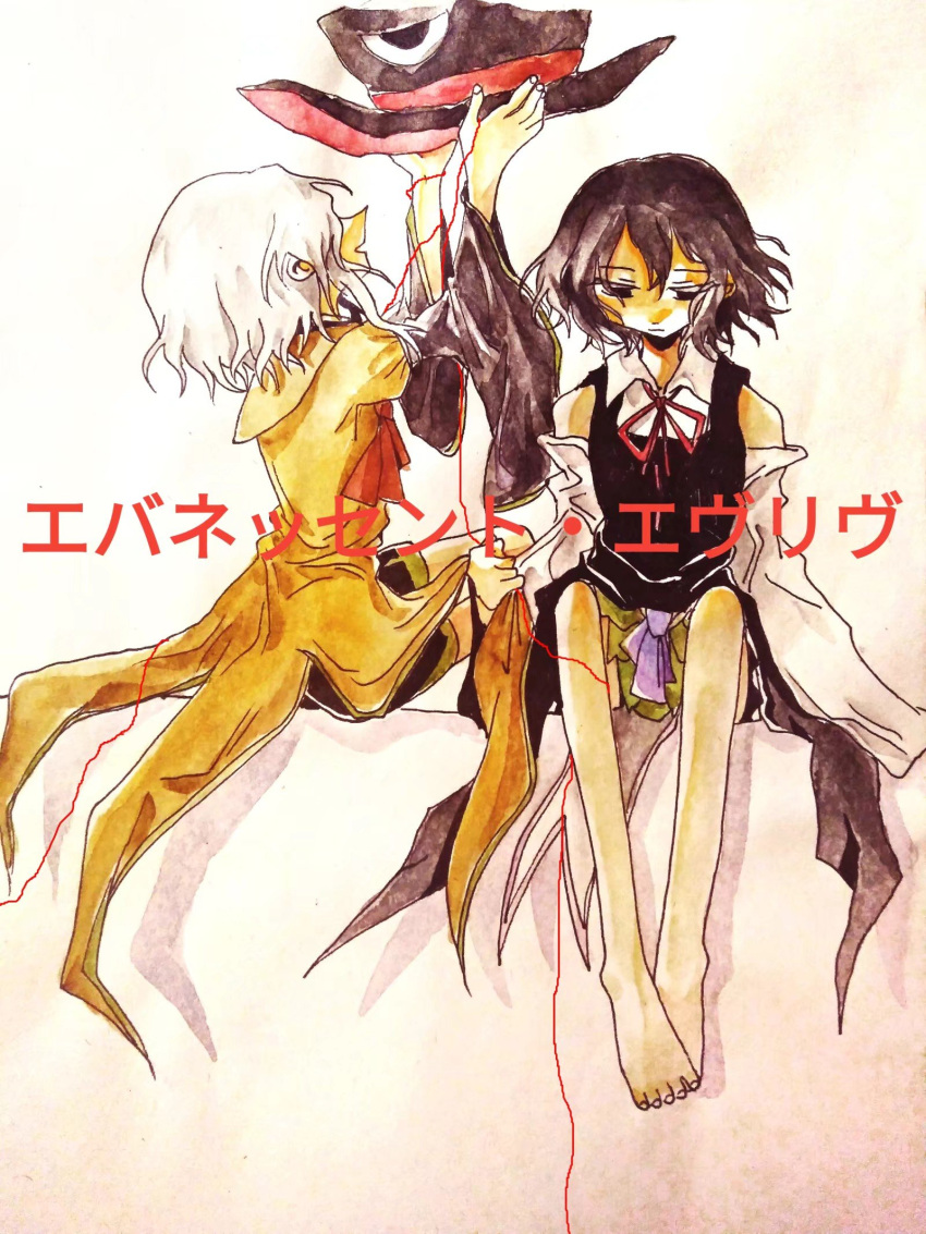 2others androgynous ascot bare_legs bare_shoulders barefoot black_eyes black_hair black_hat black_shorts black_sleeves black_vest brown_ascot brown_coat brown_sleeves closed_mouth coat collared_coat collared_shirt commentary detached_sleeves enraku_tsubakura expressionless fingernails from_behind full_body green_hakama gud_490811 hakama hakama_short_skirt hakama_skirt half-closed_eyes hashtag-only_commentary hat highres holding holding_clothes holding_hat holding_string houlen_yabusame japanese_clothes layered_sleeves len'en long_sleeves looking_down multiple_others neck_ribbon no_shoes no_socks open_mouth other_focus puffy_short_sleeves puffy_sleeves red_ribbon ribbon shadow shirt short_hair short_over_long_sleeves short_sleeves shorts sitting skirt sleeveless sleeveless_shirt sleeves_past_fingers sleeves_past_wrists smile string string_around_arm string_of_fate toenails toes top_hat traditional_media translation_request two-sided_fabric two-sided_headwear v vest white_hair white_shirt white_sleeves wide_sleeves