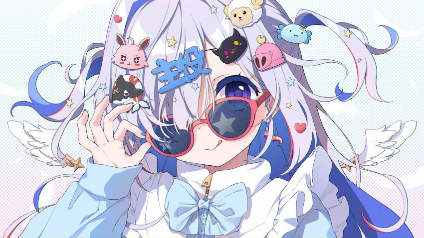 1girl :q adjusting_eyewear alternate_costume amane_kanata bibi_(tokoyami_towa) blue_bow blue_bowtie blue_hair blue_jacket blue_nails bow bowtie character_request chiyonekoko closed_mouth colored_inner_hair commentary_request earrings frills glasses grey_hair hair_ornament hair_over_one_eye heart heart_hair_ornament highres hololive inu_(sakamata_chloe) jacket jewelry long_hair long_sleeves looking_at_viewer luknight_(himemori_luna) mini_wings multicolored_hair purple_eyes red_hair solo star_(symbol) star_hair_ornament streaked_hair sunglasses tongue tongue_out two_side_up upao_(amane_kanata) upper_body virtual_youtuber watamate wings zipper_pull_tab