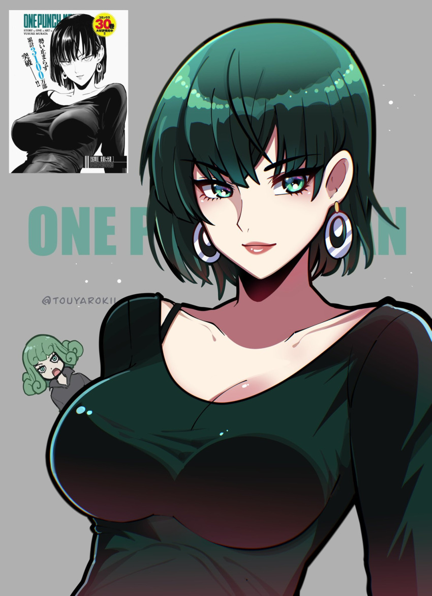 2girls artist_name breasts closed_mouth collarbone commentary copyright_name dangle_earrings earrings english_commentary eyelashes fubuki_(one-punch_man) green_eyes green_hair grey_background highres jewelry large_breasts multiple_girls one-punch_man pink_lips reference_inset short_hair simple_background smile tatsumaki taut_clothes touyarokii twitter_username upper_body