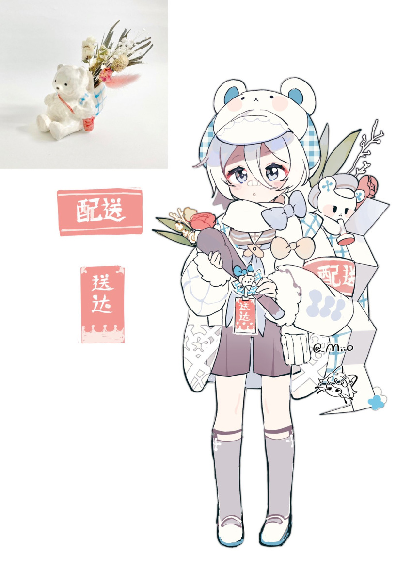 1girl :o animal_ear_headwear animal_ears arin_(fanfan013) backpack bag bandaid bandaid_on_face bandaid_on_nose bear bear_ears bear_hat black_shorts blue_bow blue_hat blue_neckerchief bouquet bow brown_sailor_collar chinese_commentary collared_shirt commentary_request eyelashes eyeshadow fake_animal_ears flower fringe_trim full_body fur-trimmed_sleeves fur_trim grey_socks hair_between_eyes highres holding holding_bouquet jacket kneehighs knees light_blush long_sleeves looking_at_viewer makeup mary_janes neckerchief open_clothes open_jacket original parted_lips personification pink_bow plaid_bag plaid_headwear plant potted_plant puffy_long_sleeves puffy_sleeves red_eyeshadow red_flower red_rose reference_inset rose sailor_collar sailor_shirt scarf shirt shoes short_hair shorts simple_background sleeve_bow sleeves_past_wrists socks solo sweater_jacket twitter_username two-tone_hat white_background white_bag white_eyes white_flower white_footwear white_hair white_hat white_jacket white_scarf white_shirt white_sleeves