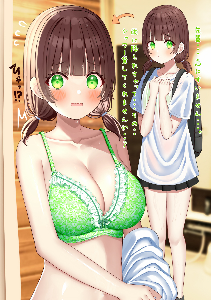 1girl backpack bag black_bag black_skirt blush bra bra_visible_through_clothes breasts brown_hair cleavage comiket_101 flying_sweatdrops green_bra green_eyes highres mizukoshi_(marumi) open_mouth original pleated_skirt shirt short_twintails skirt sweat translation_request twintails underwear undressing white_shirt