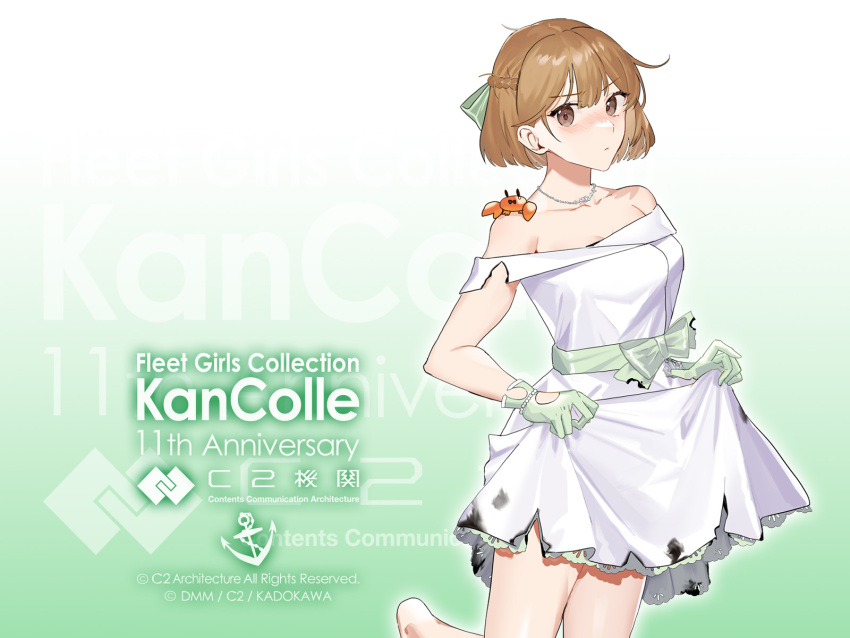 1girl anchor_symbol anniversary bandaid bandaid_on_face barefoot braid brown_eyes burnt_clothes commentary_request copyright_name cowboy_shot crab crab_on_shoulder dress drew_(drew213g) french_braid gloves green_gloves half_updo highres kantai_collection light_brown_hair looking_at_viewer oboro_(kancolle) off-shoulder_dress off_shoulder official_alternate_costume official_art second-party_source short_hair solo standing standing_on_one_leg white_dress