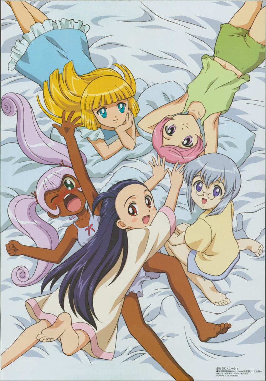 barefoot bed_sheet beth_(puchi_puri_yucie) cocoloo dark_skin elmina feet glasses glenda hair_slicked_back highres kusakabe_chizuko lying megami multiple_girls one_eye_closed open_mouth pajamas puchi_puri_yucie scan yawning yucie