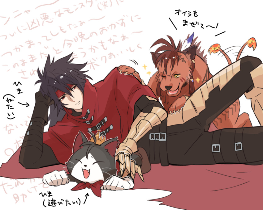 2boys az_(pixiv_108058292) belt belt_buckle black_hair black_jacket black_pants buckle cait_sith_(final_fantasy) cape cat clawed_gauntlets cloak closed_mouth commentary_request crown elbow_rest feet_out_of_frame final_fantasy final_fantasy_vii final_fantasy_vii_rebirth final_fantasy_vii_remake flame-tipped_tail gauntlets gloves hair_between_eyes hand_on_own_head head_rest headband highres jacket knee_up long_hair long_sleeves lying mini_crown multiple_belts multiple_boys on_side on_stomach orange_fur pants red_cape red_cloak red_headband red_xiii simple_background single_gauntlet sparkle translation_request vincent_valentine white_gloves