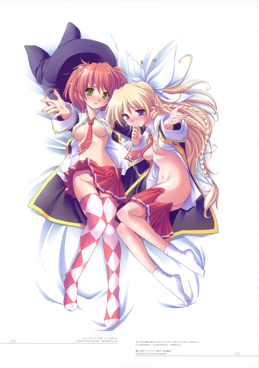 absurdres argyle argyle_legwear blonde_hair blush breasts dakimakura dress_shirt ellene_sylvana eyebrows_visible_through_hair from_above green_eyes groin hair_ornament hair_ribbon highres komatsu_eiji long_hair looking_at_viewer lying majokko_a_la_mode medium_breasts multiple_girls necktie no_panties on_back on_side open_clothes open_shirt open_skirt outstretched_arm parted_lips pleated_skirt purple_eyes red_hair red_neckwear red_skirt ribbon shirt short_hair silvia_aizetto simple_background skirt skirt_pull socks thighhighs underboob very_long_hair white_background white_legwear white_ribbon white_shirt