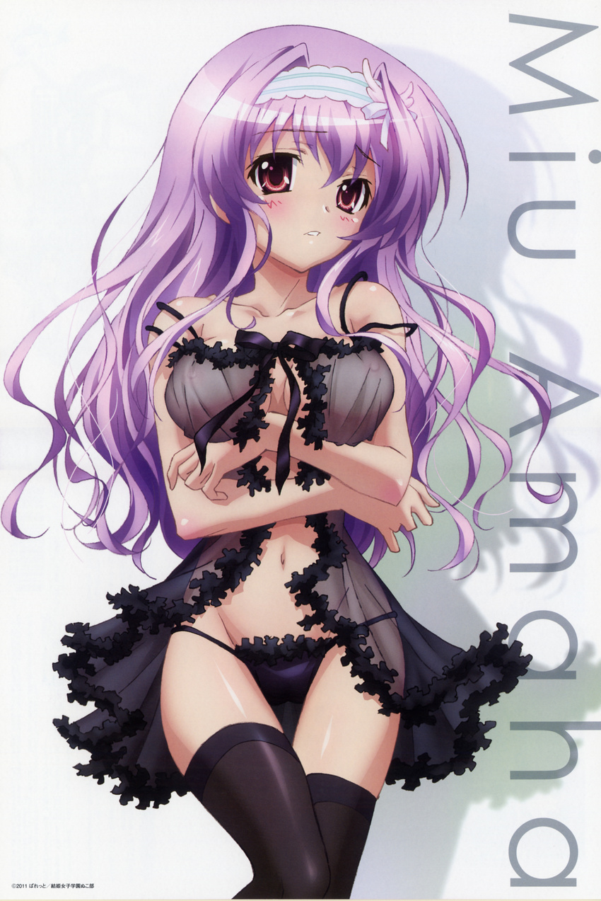 absurdres amaha_miu babydoll black_legwear blush breasts chemise cleavage hairband highres long_hair mashiroiro_symphony medium_breasts nipples non-web_source official_art panties purple_hair red_eyes see-through shiny shiny_skin solo strap_slip thigh_gap thighhighs underwear very_long_hair