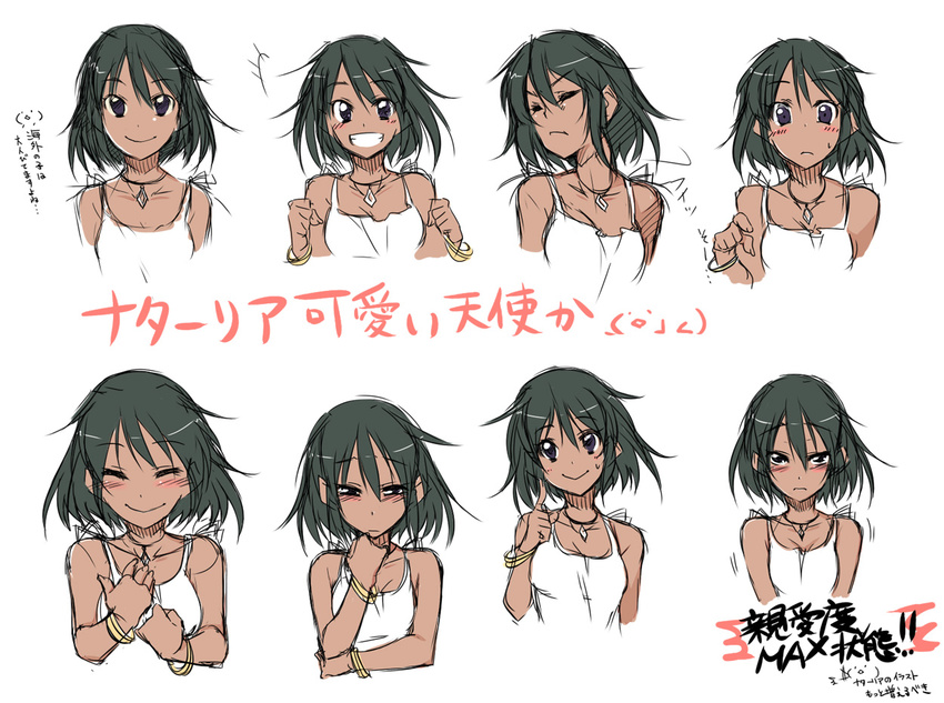 black_hair blush character_sheet closed_eyes dark_skin expressions hirase_yuu idolmaster idolmaster_cinderella_girls looking_at_viewer natalia_(idolmaster) partially_translated short_hair simple_background smile translation_request white_background