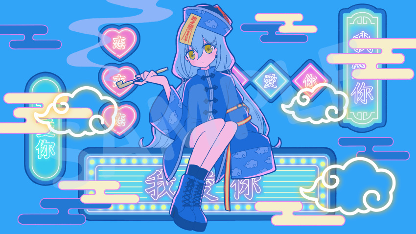 1girl absurdres blue_background blue_hair blue_hat blue_theme boots china_dress chinese_clothes cloud_print dress egasumi hair_between_eyes happy_(happi_illust) hat heart highres holding holding_smoking_pipe jiangshi legs_together long_hair long_sleeves looking_at_viewer low_twintails original qingdai_guanmao sitting smoking_pipe twintails
