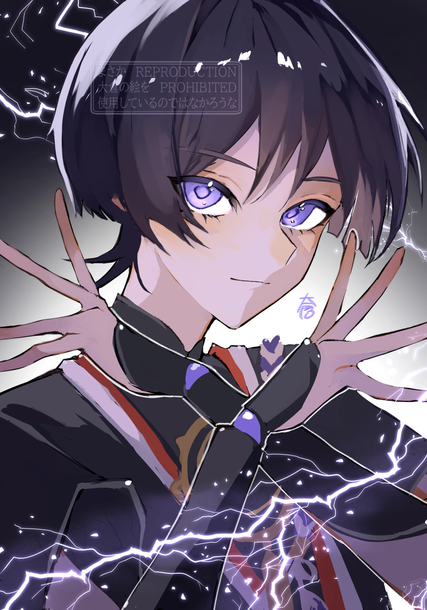 1boy absurdres armor black_bodysuit black_hair black_kimono black_shorts blunt_ends bodysuit closed_mouth crossed_arms electricity genshin_impact gold highres japanese_armor japanese_clothes juban kimono kote kurokote looking_at_viewer lower_eyelashes_only male_focus mandarin_collar monochrome_background nero_hanken portrait purple_eyes purple_rope red_kimono rope scaramouche_(genshin_impact) shimenawa shorts smile solo watermark white_background white_kimono white_rope