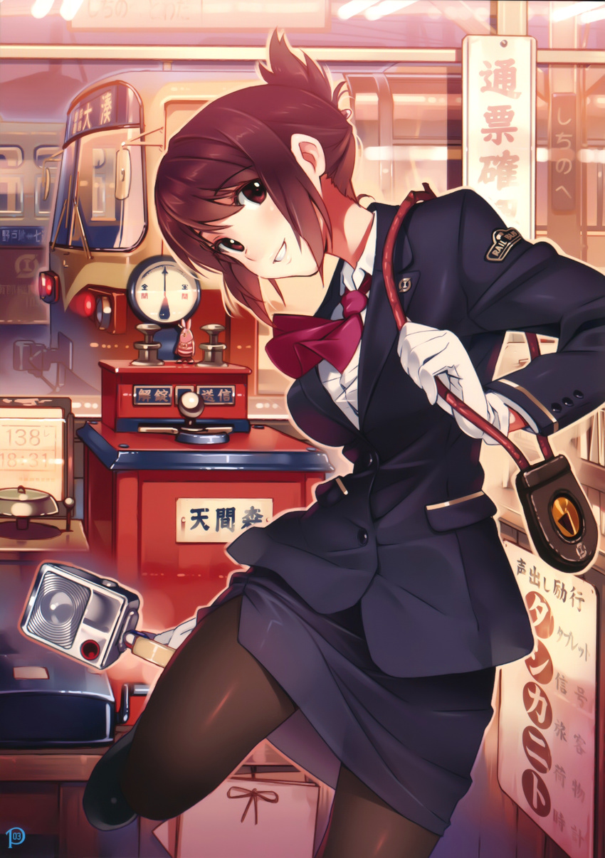 absurdres ascot black_legwear brown_eyes brown_hair gloves grin ground_vehicle highres kirenenko legs locomotive original pantyhose parted_lips pencil_skirt pixiv short_hair skirt smile solo tablet_instrument_block_device temma_rin train train_attendant uniform usavich vania600 white_gloves