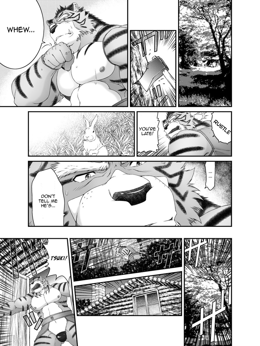 axe beastmen_forest biceps big_muscles codpiece comic dialog dialogue english_text feline lagomorph male mammal muscles neyukidou pecs rabbit text tiger translated weapon