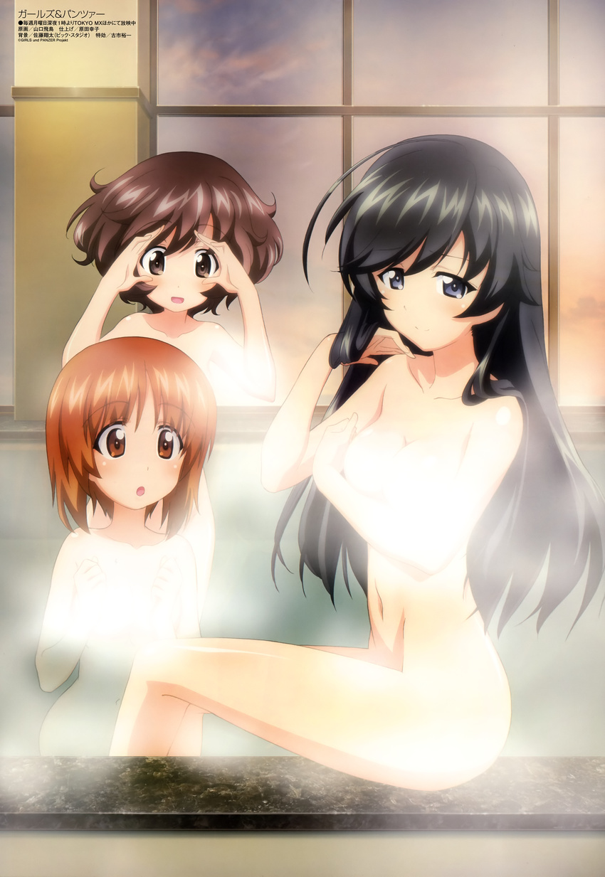 :d :o absurdres adjusting_hair age_difference ahoge akiyama_yukari bangs black_hair blue_eyes blush breast_envy breasts brown_eyes brown_hair censored cleavage cloud collarbone convenient_censoring convenient_head flat_chest girls_und_panzer hands_on_own_chest highres indoors isuzu_hana legs long_hair looking_at_viewer looking_back medium_breasts megami multiple_girls navel nishizumi_miho non-web_source nude official_art onsen open_mouth orange_eyes orange_hair parted_bangs partially_submerged profile scan shading_eyes short_hair sitting sky smile soaking_feet standing staring steam steam_censor sunset surprised swept_bangs very_long_hair wading water window yamaguchi_asuka