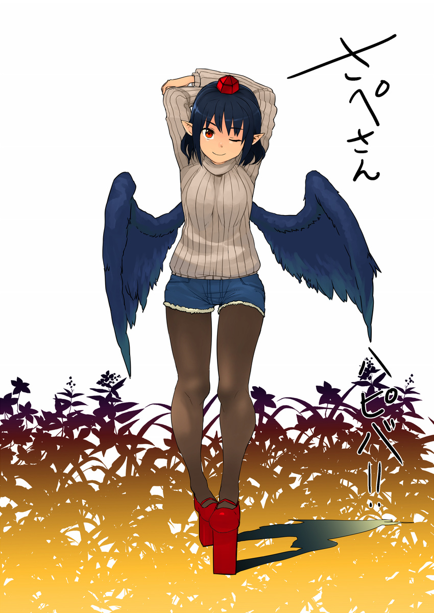 alternate_costume arms_behind_back arms_up black_hair black_legwear cutoff_jeans cutoffs denim denim_shorts fashion geta hat highres legs legwear_under_shorts looking_at_viewer one_eye_closed pantyhose pointy_ears ribbed_sweater shameimaru_aya short_hair short_shorts shorts smile solo sweater tengu-geta tokin_hat touhou translated wings yokohachi