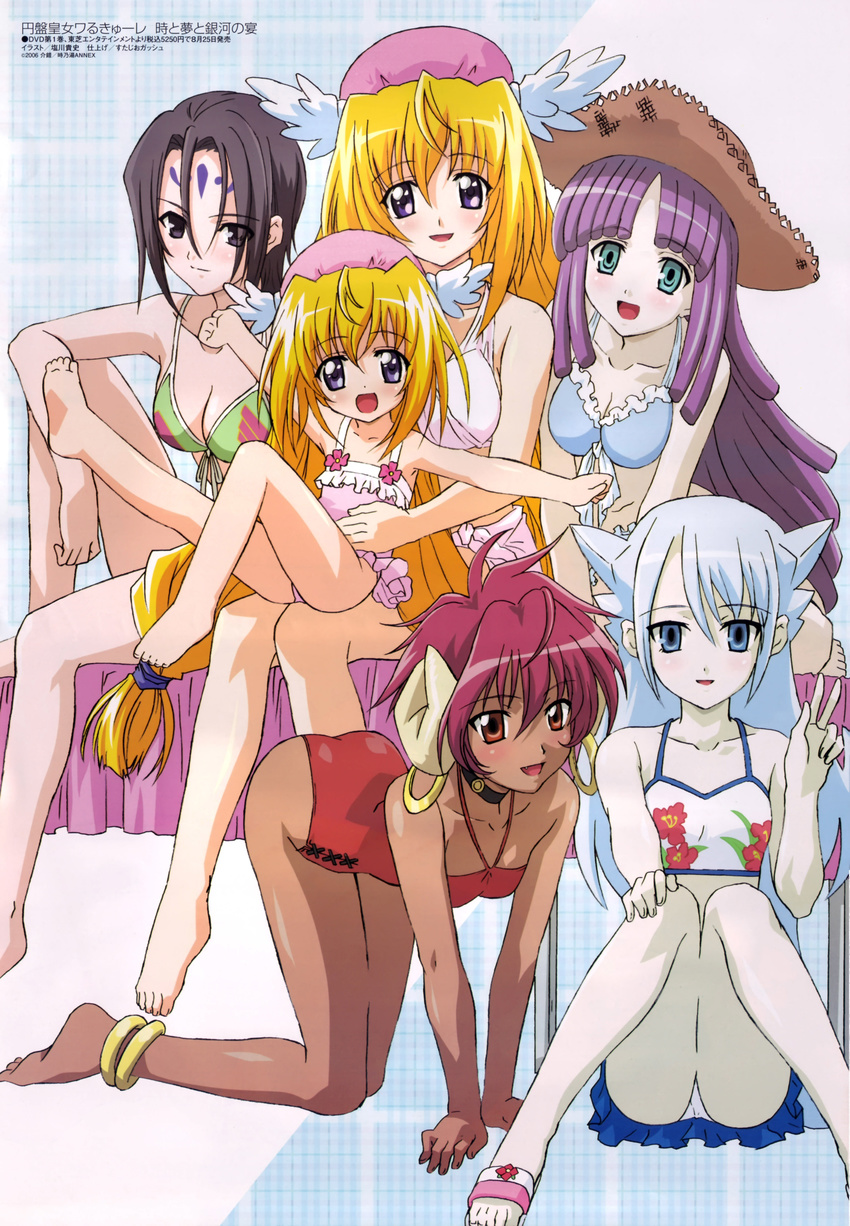 6+girls absurdres aqua_hair barefoot bikini black_hair blonde_hair breasts cleavage embra embra_(ufo_princess_valkyrie) feet female hat highres horns long_hair medium_breasts multiple_girls nanna nanna_(ufo_princess_valkyrie) note note_(ufo_princess_valkyrie) purple_hair red_hair shiokawa_takashi short_hair swimsuit toes ufo_princess_valkyrie v valkyrie valkyrie_(ufo_princess_valkyrie) wings yumil_(ufo_princess_valkyrie)