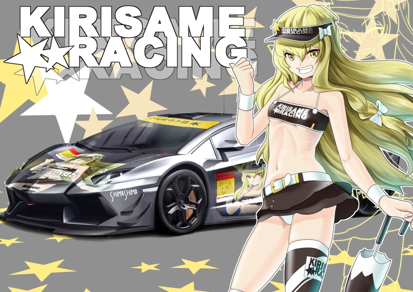 belt black_legwear blonde_hair borrowed_design car clothes_writing grin ground_vehicle kirisame_marisa lamborghini lamborghini_aventador long_hair motor_vehicle navel panties race_queen raybar revision skirt smile solo star thighhighs touhou umbrella underwear visor_cap white_panties yellow_eyes