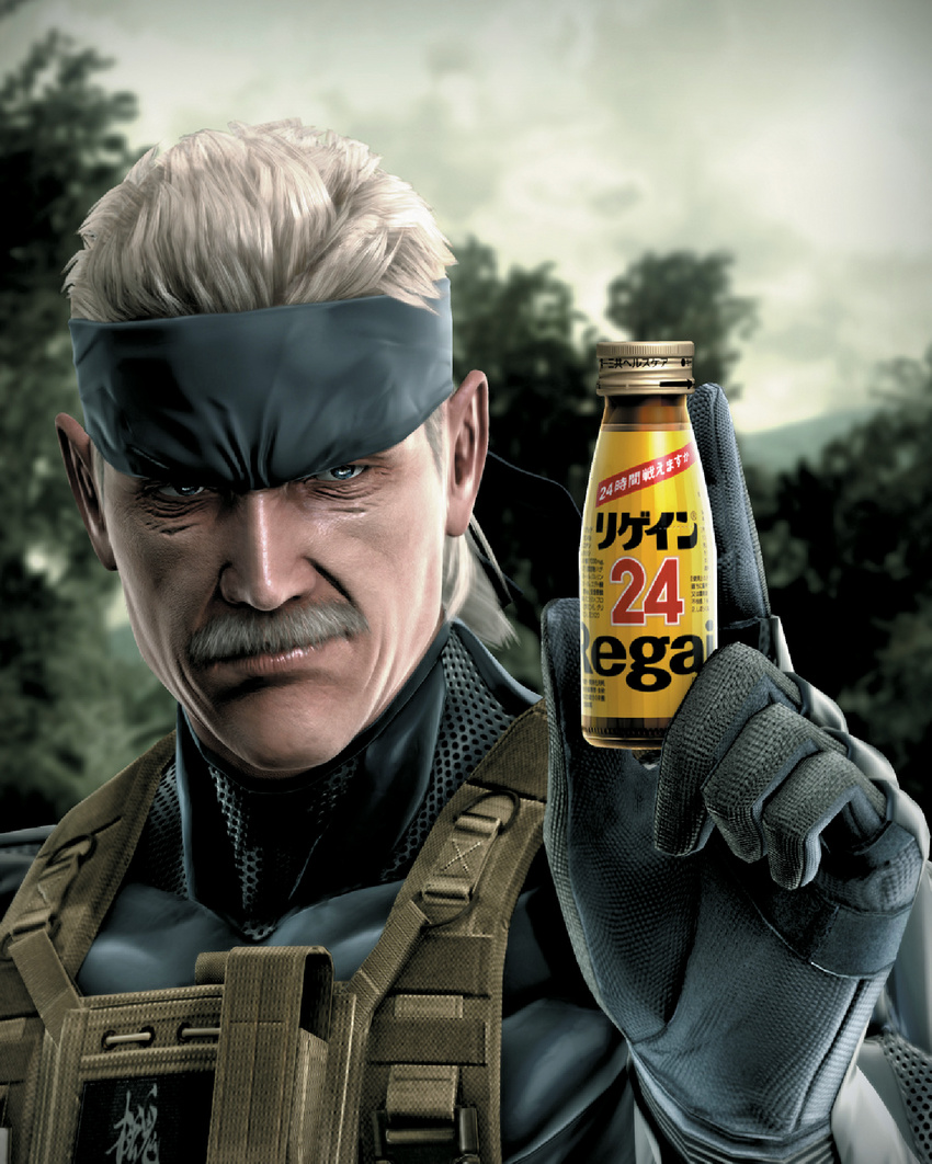 ad artist_request bandana bottle facial_hair highres male_focus metal_gear_(series) metal_gear_solid metal_gear_solid_4 mustache old_snake product_placement solid_snake solo