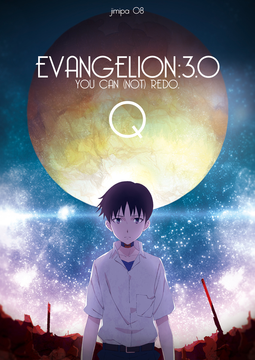 belt blue_eyes brown_hair choker copyright_name evangelion:_3.0_you_can_(not)_redo full_moon highres ikari_shinji male_focus moon neon_genesis_evangelion night night_sky rebuild_of_evangelion ruins sky solo star star_(sky) starry_sky yuuna_(upper-soul)