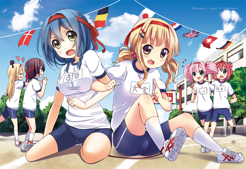 ahoge akaza_akari alternate_hairstyle belgian_flag bike_shorts black_hair blonde_hair blue_eyes blue_hair bow braid breasts brown_eyes cameltoe collaboration danish_flag double_bun dutch_flag flag flags_of_all_nations french_flag funami_yui furutani_himawari german_flag gym_uniform hair_bobbles hair_bow hair_bun hair_ornament heart hino_minato_(spec.c) japanese_flag kurou_(quadruple_zero) large_breasts long_hair multiple_girls oomuro_sakurako pink_hair red_hair rising_sun shirt shoes short_hair shorts sitting sneakers socks sports_festival string_of_flags sunburst swiss_flag t-shirt three-legged_race toshinou_kyouko track twin_braids twintails union_jack white_legwear yokozuwari yoshikawa_chinatsu yuru_yuri