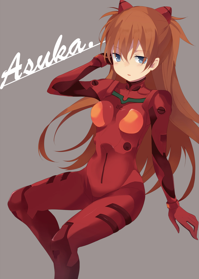 :o adjusting_hair arm_support bad_id bad_pixiv_id bangs blue_eyes blush bodysuit bracer breasts breasts_apart brown_hair character_name character_signature eyebrows_visible_through_hair from_side gloves grey_background hand_up headgear highres impossible_bodysuit impossible_clothes invisible_chair long_hair looking_at_viewer medium_breasts neon_genesis_evangelion number nunua parted_bangs parted_lips pilot_suit plugsuit rebuild_of_evangelion red_bodysuit shikinami_asuka_langley signature simple_background sitting skin_tight solo souryuu_asuka_langley spread_legs turtleneck very_long_hair