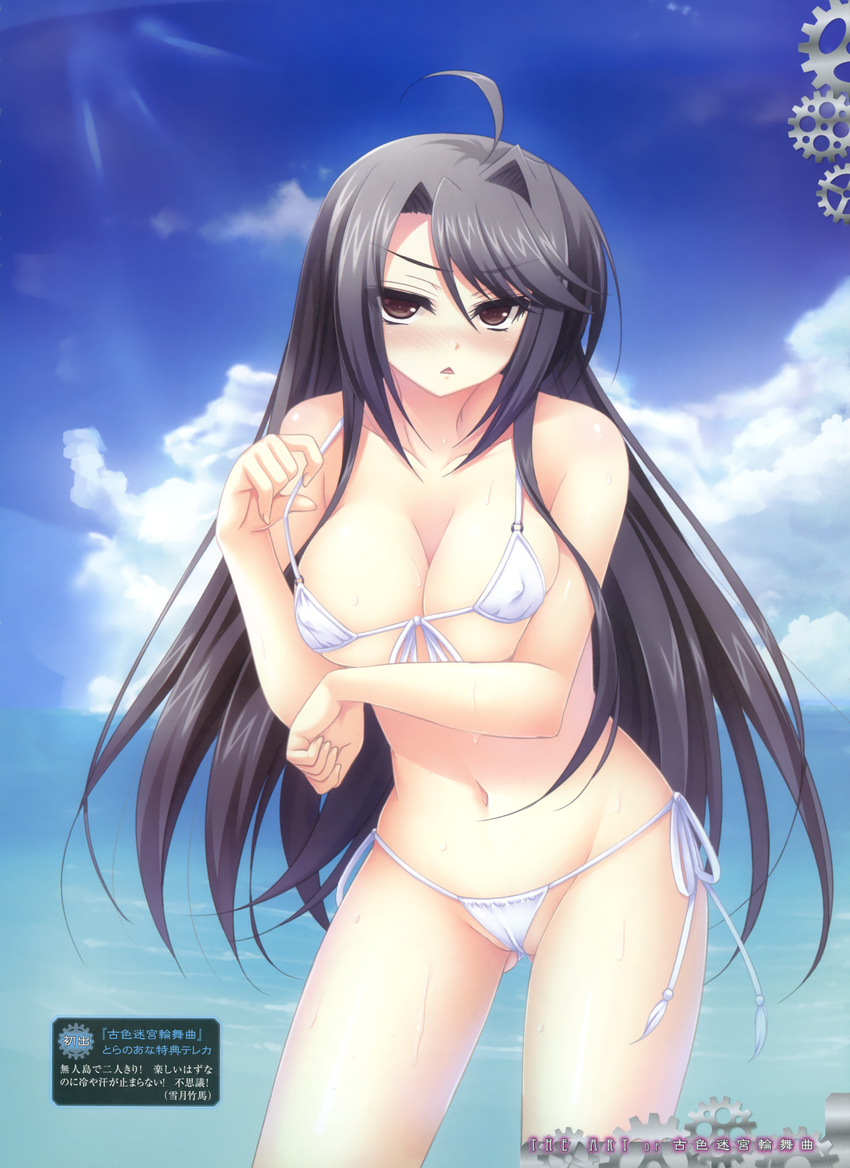 :&lt; absurdres ahoge bikini breasts cleavage cloud covered_nipples day embarrassed front-tie_top furuiro_meikyuu_rondo highres himeno_mitsuki large_breasts long_hair navel ocean side-tie_bikini sky solo swimsuit triangle_mouth water white_bikini yukizuki_chikuba