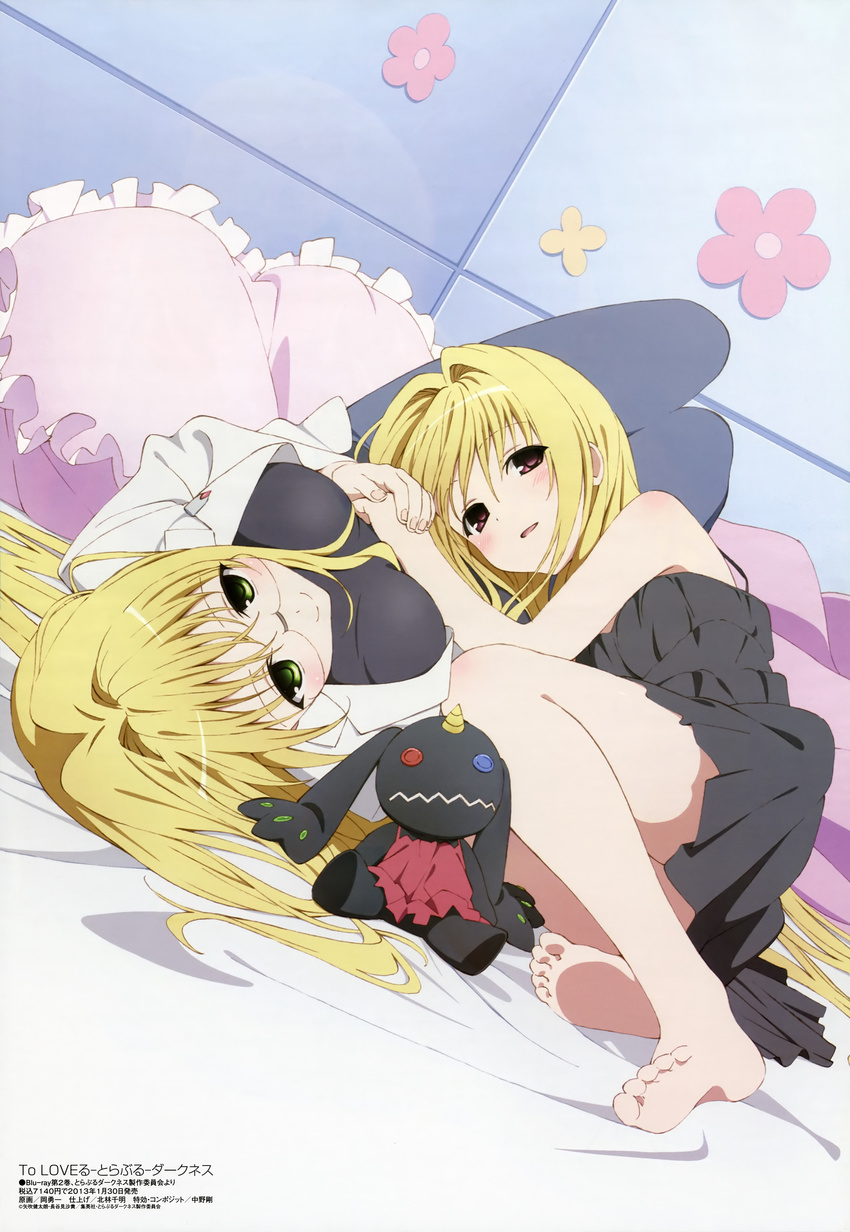 absurdres barefoot blonde_hair blush dutch_angle feet frilled_pillow frills green_eyes highres konjiki_no_yami legs long_hair lying megami multiple_girls official_art oka_yuuichi on_side on_stomach pillow red_eyes scan soles stuffed_toy tearju_lunatique to_love-ru