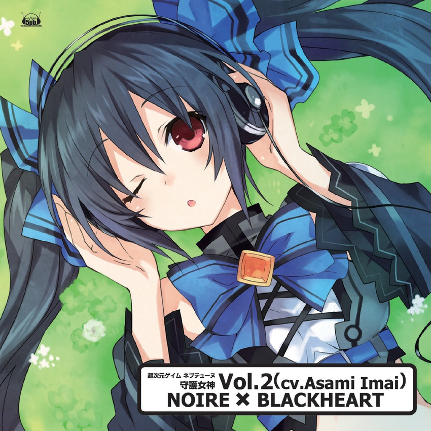 black_hair detached_sleeves headphones highres lying midriff neptune_(series) noire one_eye_closed open_mouth red_eyes ribbon simple_background solo tsunako