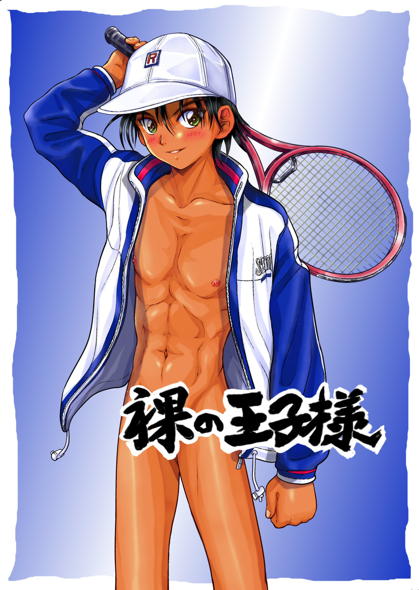prince_of_tennis ryoma_echizen tagme takenokoya