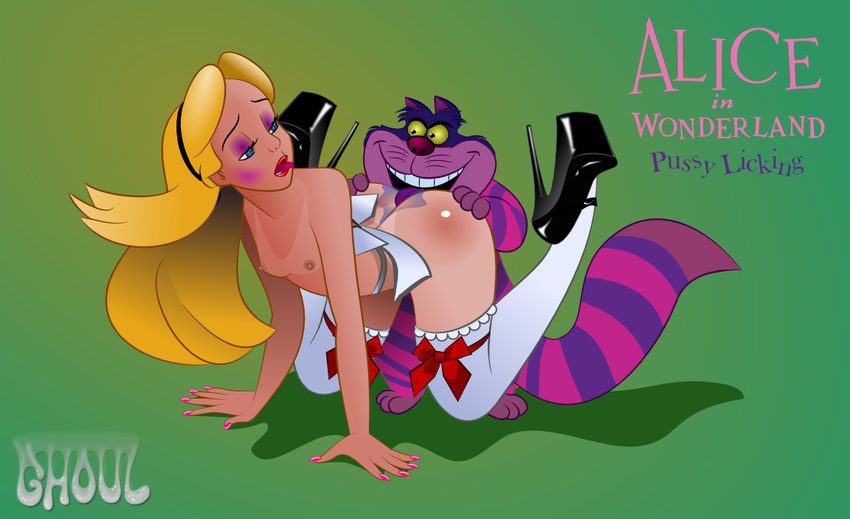 alice alice_in_wonderland cheshire_cat lordghoul tagme