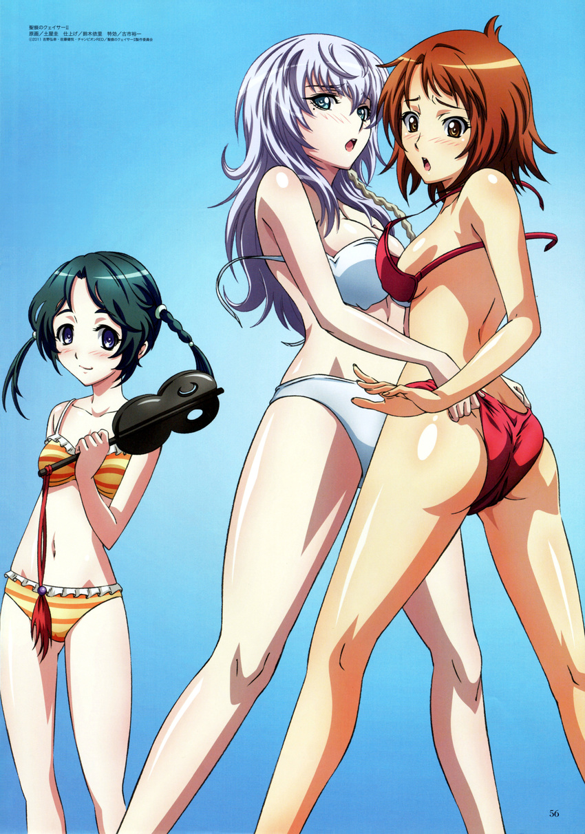 3girls absurdres adjusting_clothes adjusting_swimsuit aleksander_nikolaevich_her aleksander_nikolaevich_her_(female) ass bikini bra breasts brown_hair fan genderswap green_hair highres katsuragi_hana legs lingerie long_hair looking_back megami mole multiple_girls panties paper_fan seikon_no_qwaser short_hair short_twintails sideboob silver_hair striped striped_bikini striped_swimsuit swimsuit tsubasa_amano twintails uchiwa underwear untied wardrobe_malfunction