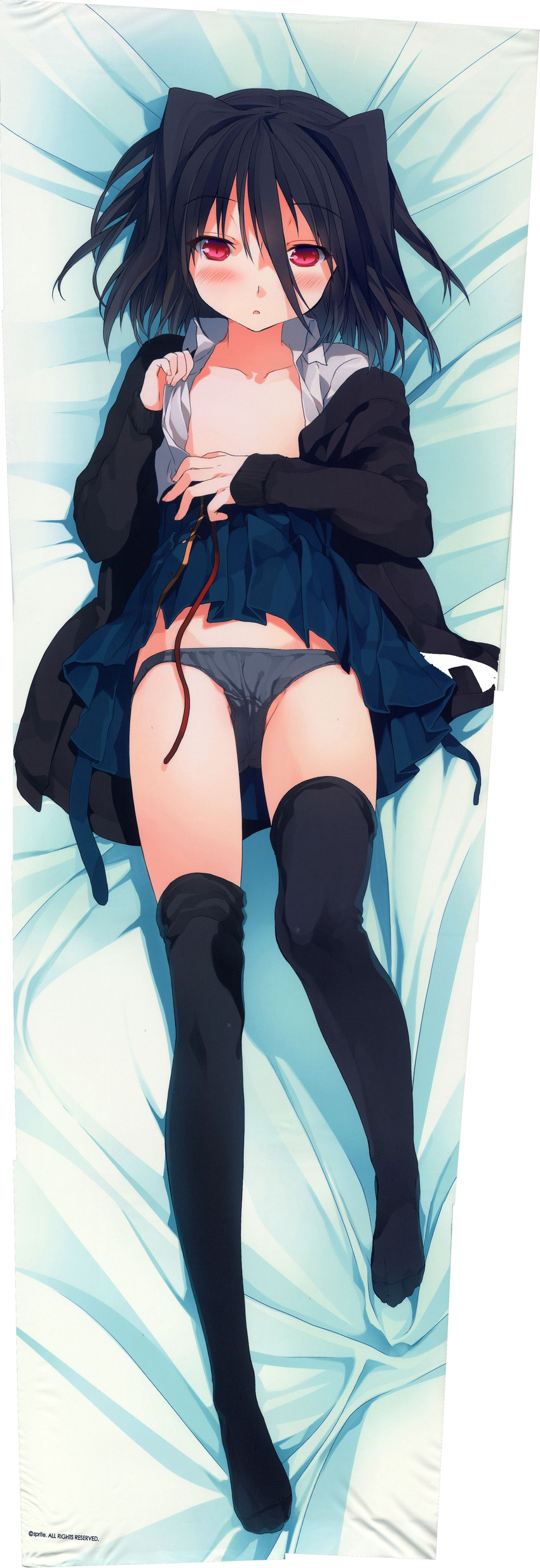 1girl absurdres akinashi_yuu dakimakura female highres koi_to_senkyo_to_chocolate long_image lying morishita_michiru official_art solo tall_image