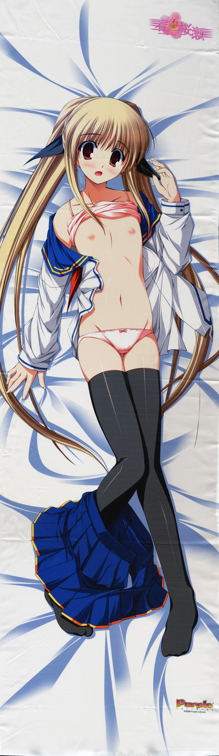 1girl absurdres aono_kuuderuhaitsu_suzuran bed black_legwear blonde_hair blush bow bow_panties bra bra_lift breasts clear_blue_communications dakimakura flat_chest hair_ribbon haruiro_ouse highres legs lingerie long_hair long_image lowleg lowleg_panties lying nipples off_shoulder on_back open_clothes open_mouth open_shirt panties pantyshot pink_panties purple_software red_eyes ribbon school_uniform shirt skirt skirt_around_one_leg solo tall_image thighhighs twintails underwear upskirt very_long_hair yuuki_makoto yuuki_makoto_(radiant)